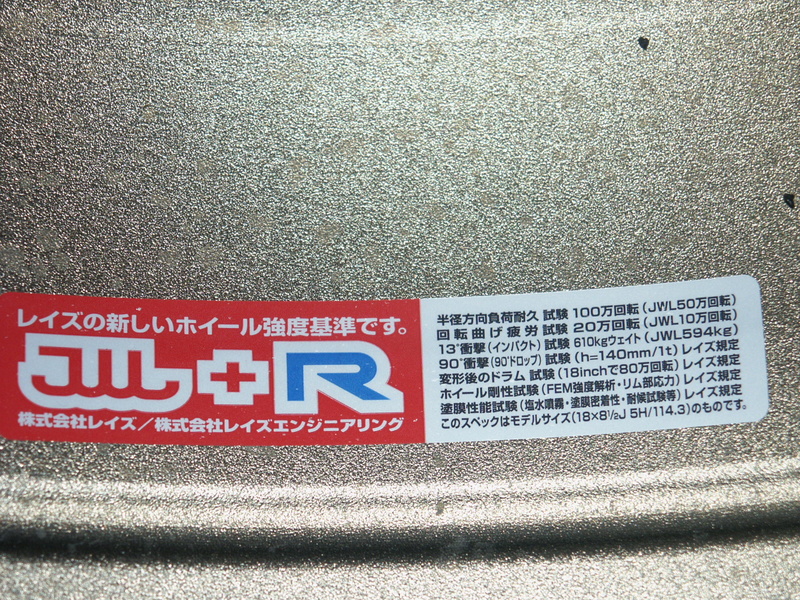 PICT0020.JPG